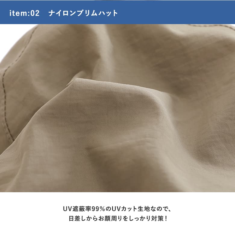 osharewalker（オシャレウォーカー） ギフト ギフトセット ヘッド