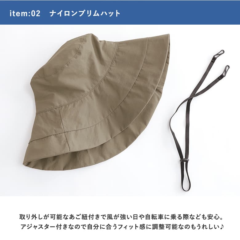 osharewalker（オシャレウォーカー） ギフト ギフトセット ヘッド