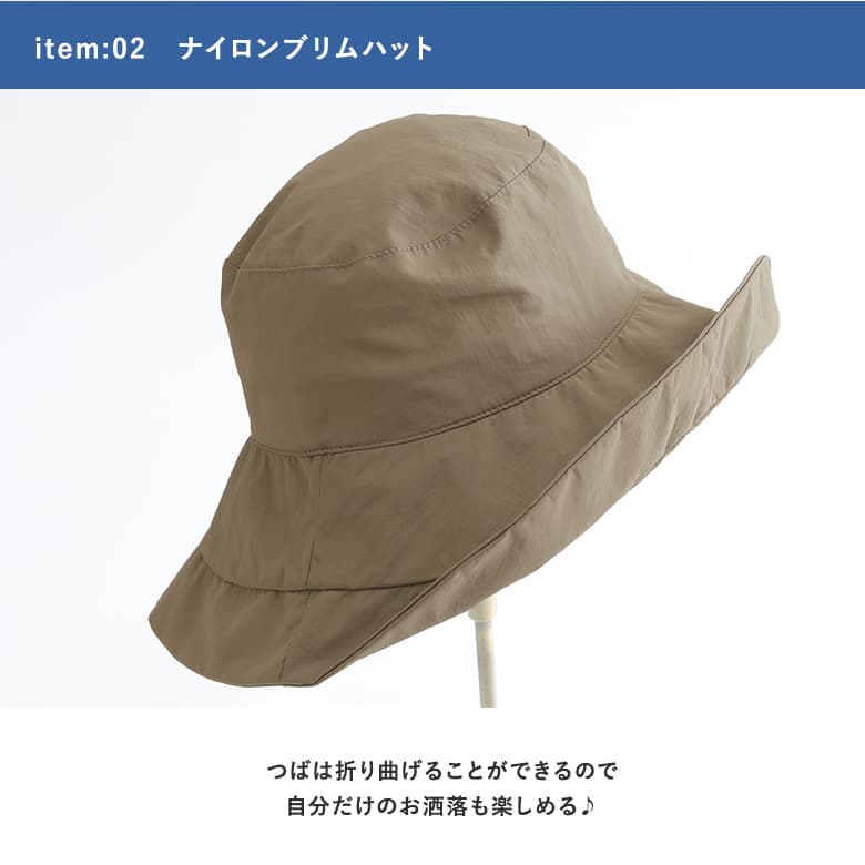 osharewalker（オシャレウォーカー） ギフト ギフトセット ヘッド