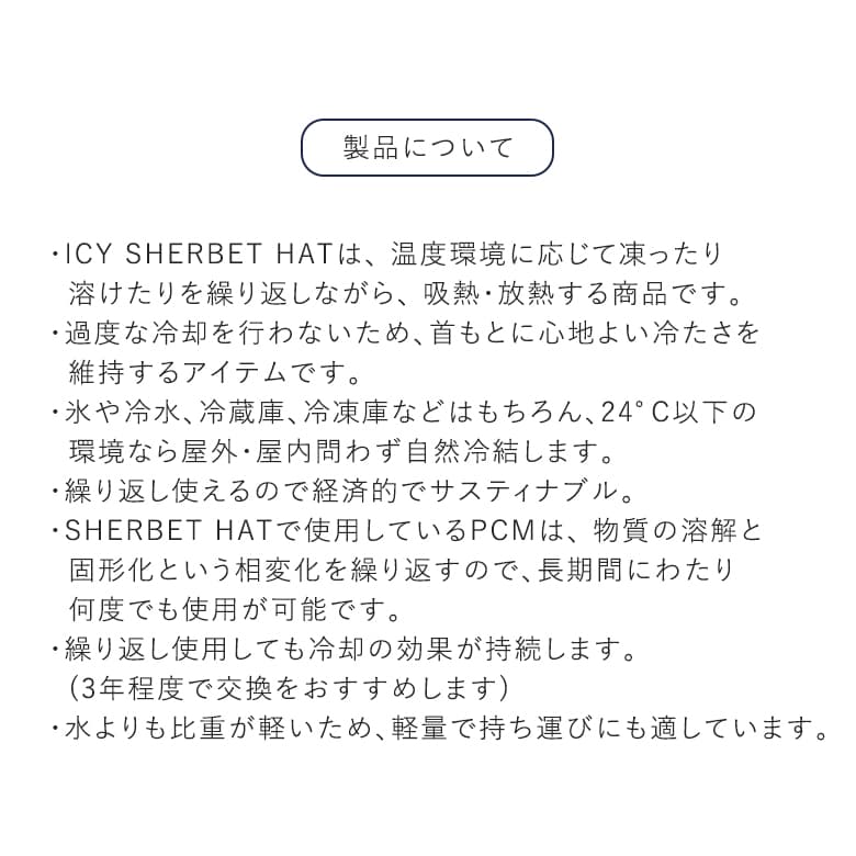 osharewalker（オシャレウォーカー） ギフト ギフトセット ヘッド