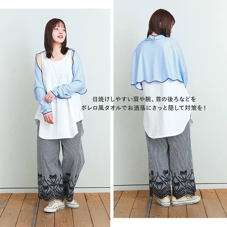 ★1回短時間着 美品★ハグオーワー クロス＆クロス ボレロ風カーディガン ハグオーワー新作アイテム HUG Ō WäR リネンドルマンカーディガン