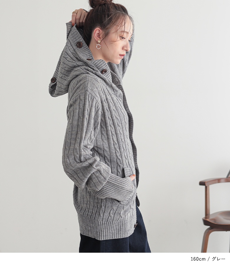 osharewalker（オシャレウォーカー） カーディガン レディース 長袖