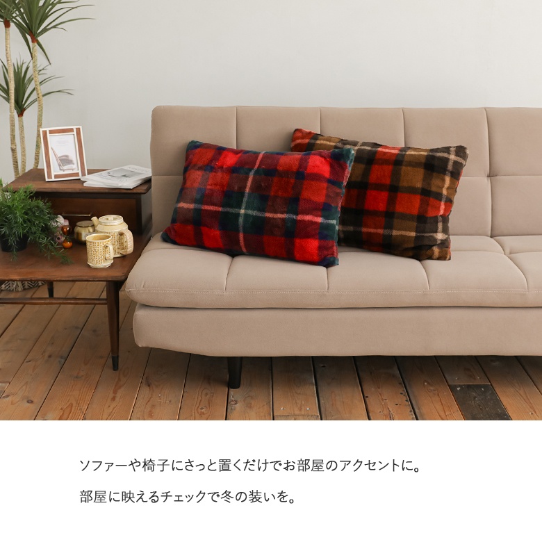 osharewalker（オシャレウォーカー） クッション ライフスタイル雑貨