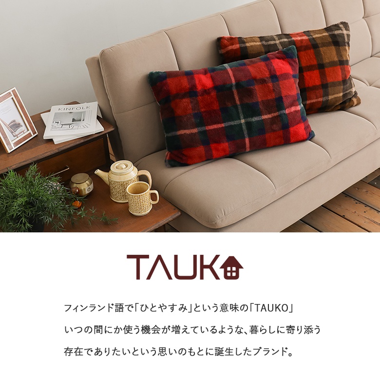 osharewalker（オシャレウォーカー） クッション ライフスタイル雑貨