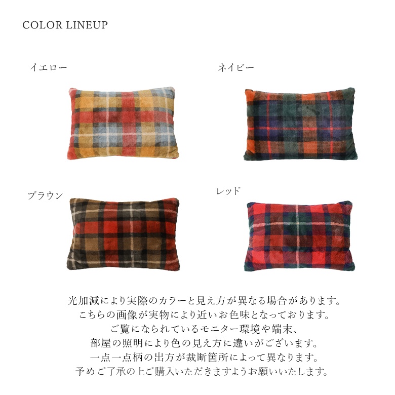 osharewalker（オシャレウォーカー） クッション ライフスタイル雑貨