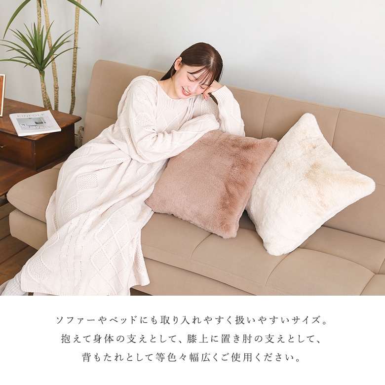 osharewalker（オシャレウォーカー） クッションカバー ライフスタイル