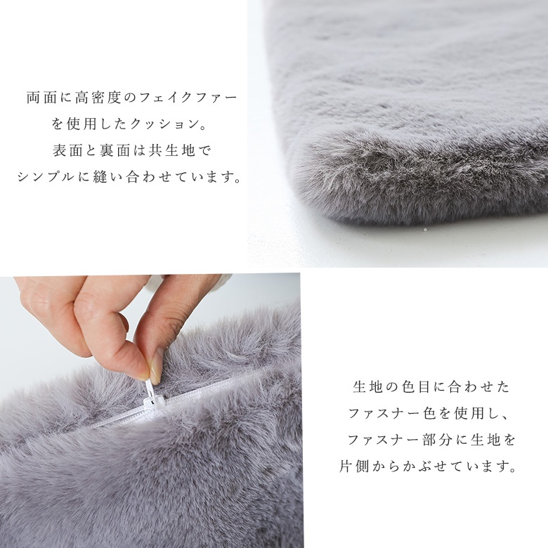 osharewalker（オシャレウォーカー） クッションカバー ライフスタイル
