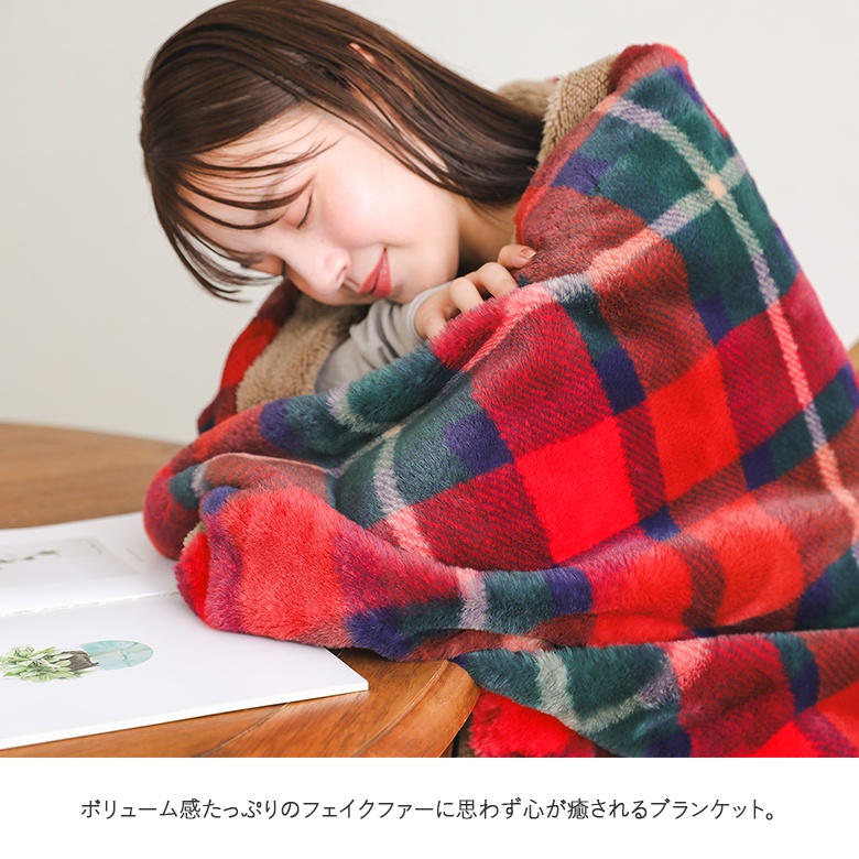 osharewalker（オシャレウォーカー） ブランケット ライフスタイル雑貨