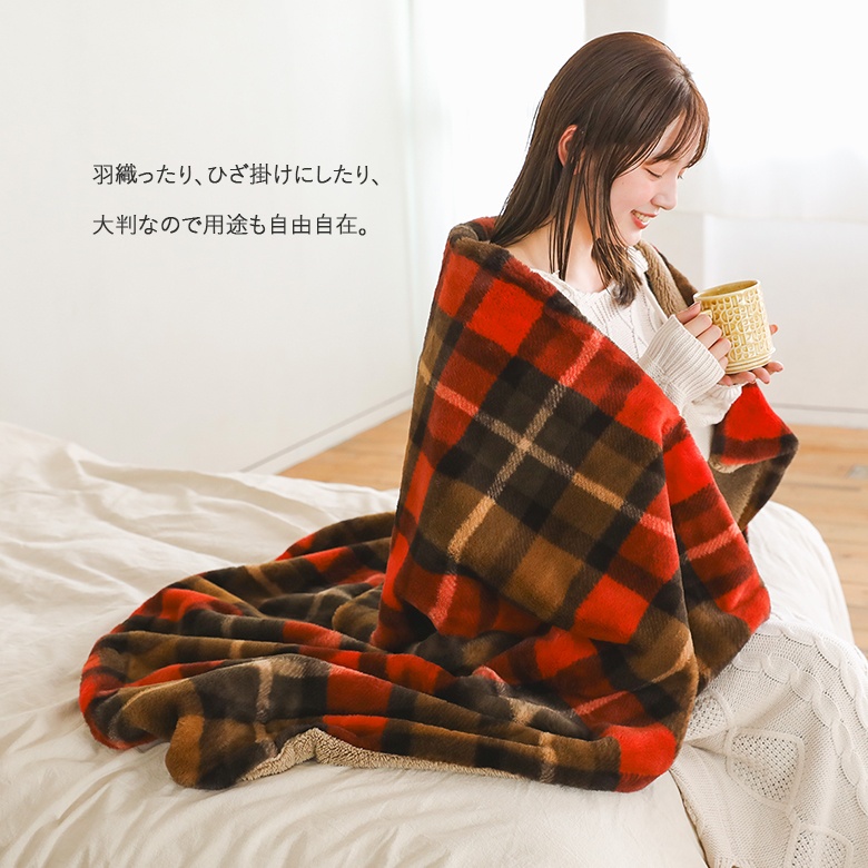 osharewalker（オシャレウォーカー） ブランケット ライフスタイル雑貨