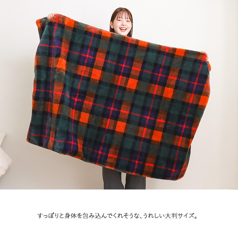 osharewalker（オシャレウォーカー） ブランケット ライフスタイル雑貨