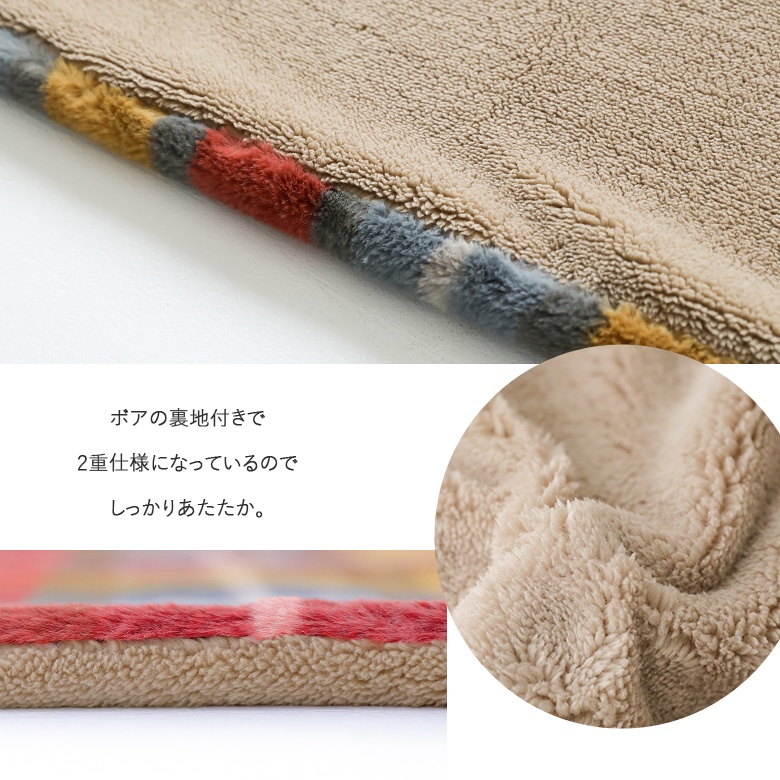 osharewalker（オシャレウォーカー） ブランケット ライフスタイル雑貨
