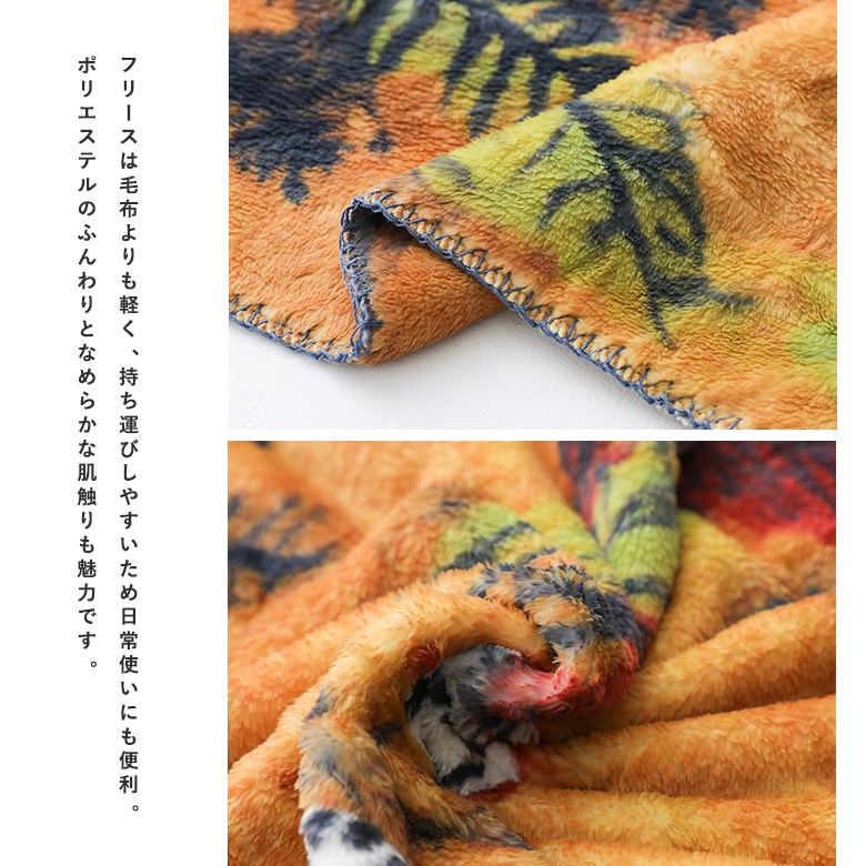 nocnoc 100%ウール毛布 オフィス・お昼寝用 ヘビーウェイト厚手ジャカードブランケット ジャガード毛布 じぶんまくら公式オンライン | 70×100 ひざ掛け 布団・毛布