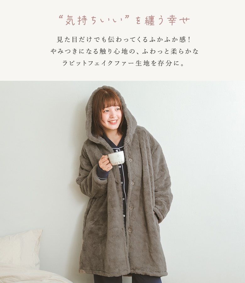 お値下げ中‼️ぐでたま ふわふわ パーカー ルームウェア - メルカリ