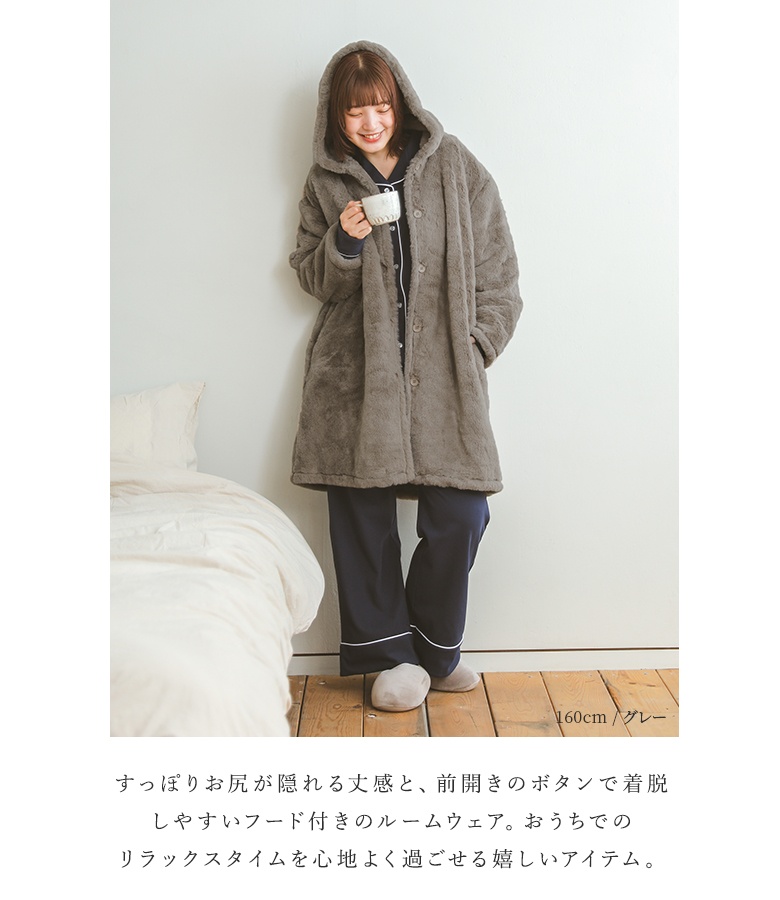 osharewalker ルームウェア フーディ パーカー レディース osharewalker ルームウェア フーディ パーカー レディース