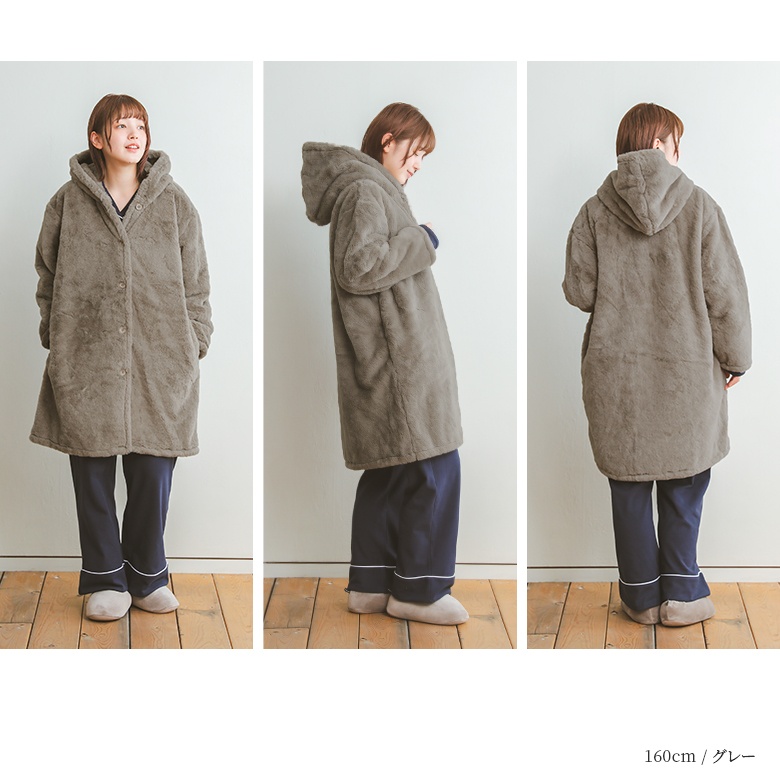 ルームウェア フーディ パーカー レディース トップス 部屋着 ゆったり あったか ふわふわ 冬 着る毛布  「メール便不可」「70」 | osharewalker | 15