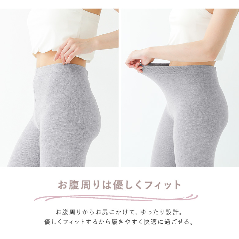 着圧タイツ 着圧レギンス 着圧スパッツ 着圧 レギンス スパッツ 加圧 ハイウエスト オープントゥ＃「メール便不可」「20」 | osharewalker | 05