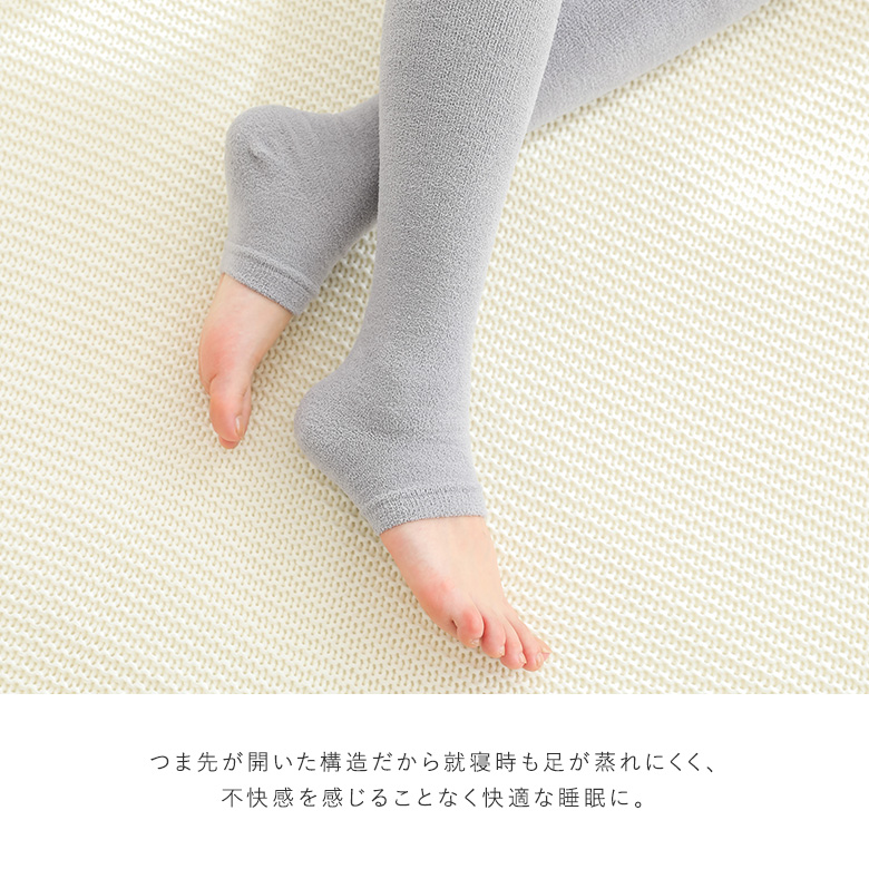 着圧タイツ 着圧レギンス 着圧スパッツ 着圧 レギンス スパッツ 加圧 ハイウエスト オープントゥ＃「メール便不可」「20」 | osharewalker | 10