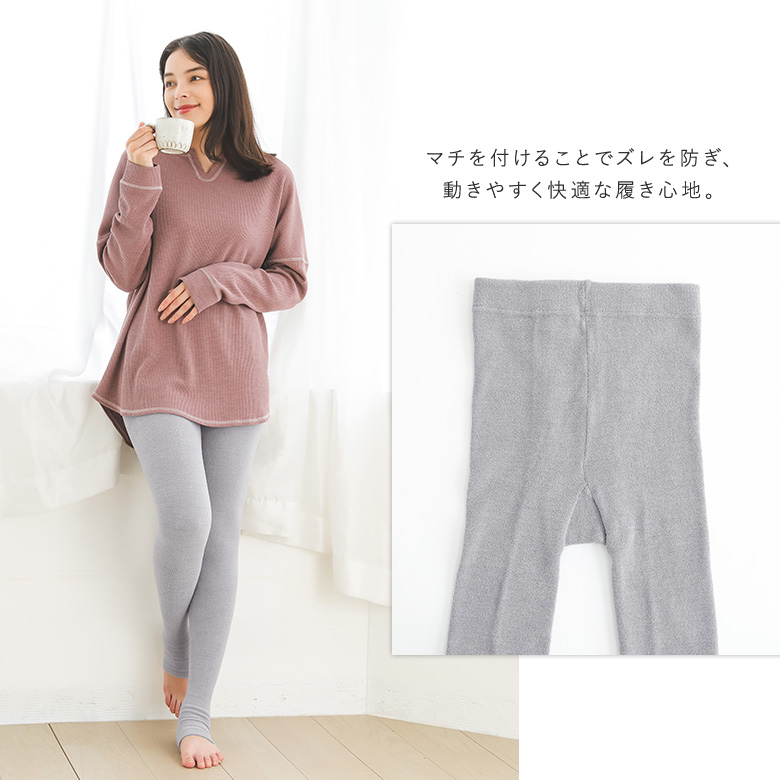 着圧タイツ 着圧レギンス 着圧スパッツ 着圧 レギンス スパッツ 加圧 ハイウエスト オープントゥ＃「メール便不可」「20」 | osharewalker | 12