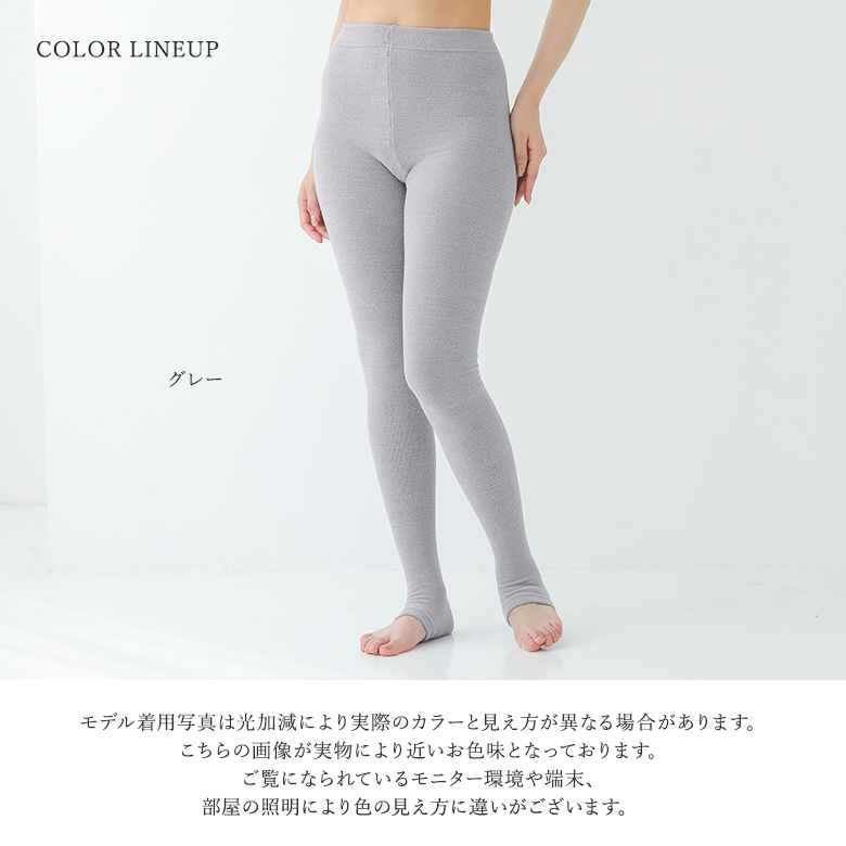 着圧タイツ 着圧レギンス 着圧スパッツ 着圧 レギンス スパッツ 加圧 ハイウエスト オープントゥ＃「メール便不可」「20」 | osharewalker | 16