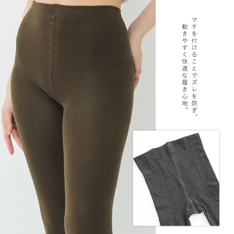 osharewalker 着圧タイツ 着圧レギンス 着圧スパッツ 着圧