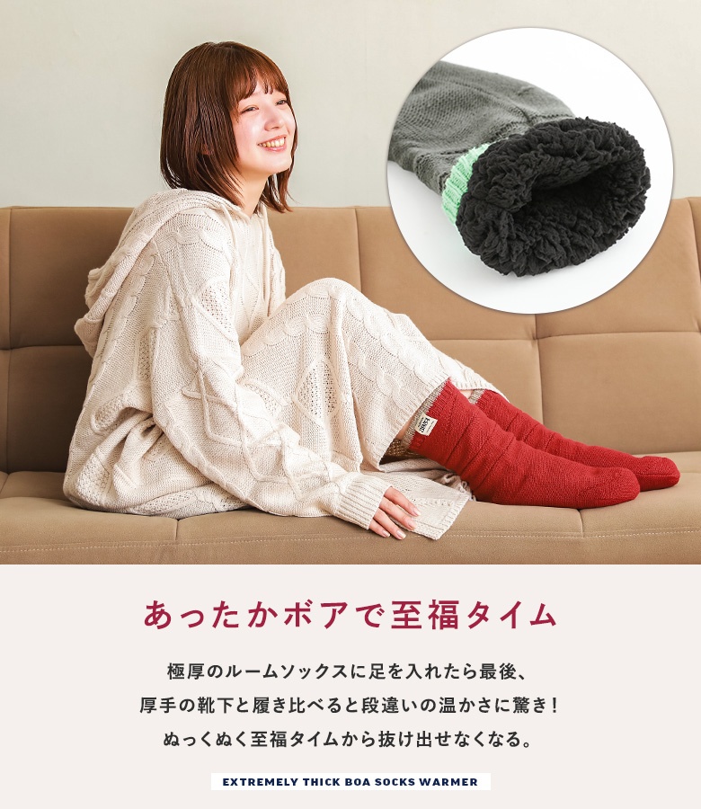 ソックス 靴下 レディース あったか 暖かい ...の詳細画像1