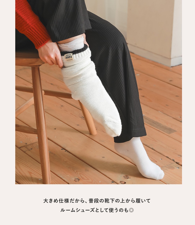ソックス 靴下 レディース あったか 暖かい ...の詳細画像2