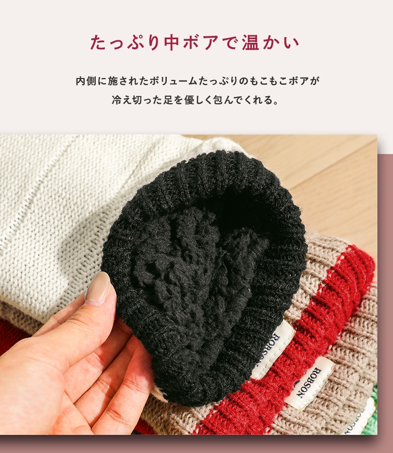 ソックス 靴下 レディース あったか 暖かい ...の詳細画像3
