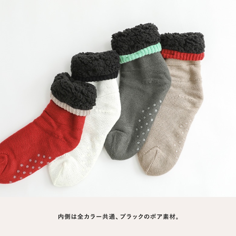 ソックス 靴下 レディース あったか 暖かい ...の詳細画像4