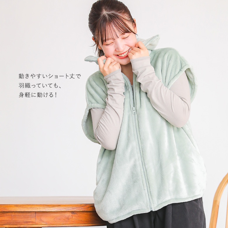 osharewalker（オシャレウォーカー） ベスト ルームウェア ライフ