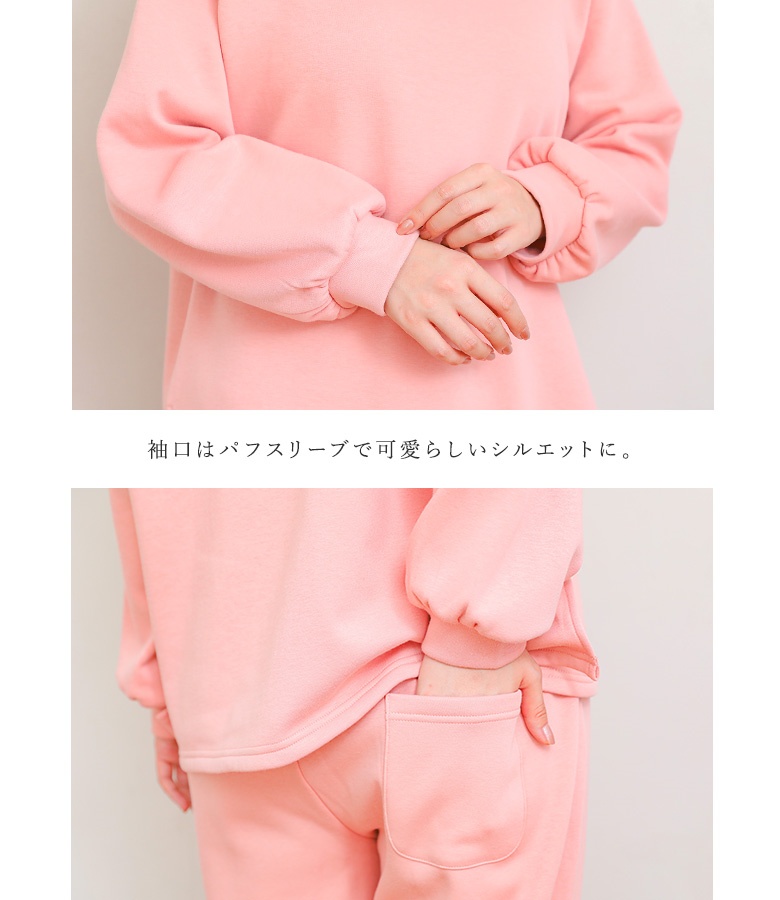パジャマ 長袖 ロング丈 レディース ルームウェア 上下セット 着る保湿クリーム プルオーバー 裏起毛 腹巻き付き 秋 冬「メール便不可」「30」 | osharewalker | 13