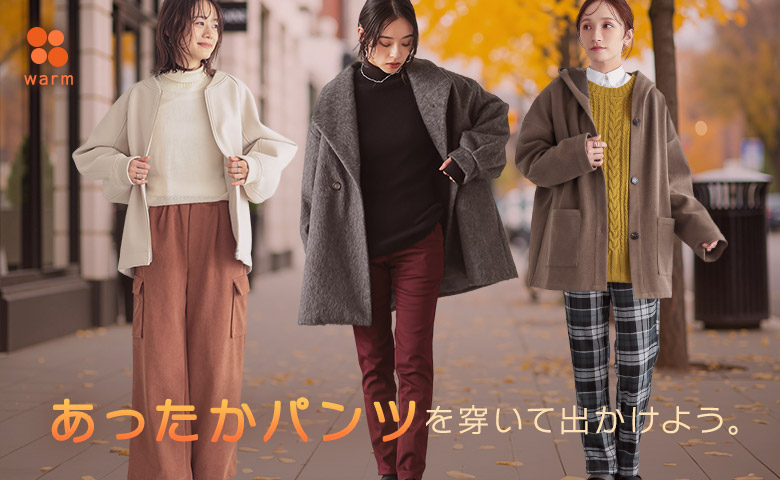 ブランド一覧｜osharewalker(オシャレウォーカー) Yahoo!店