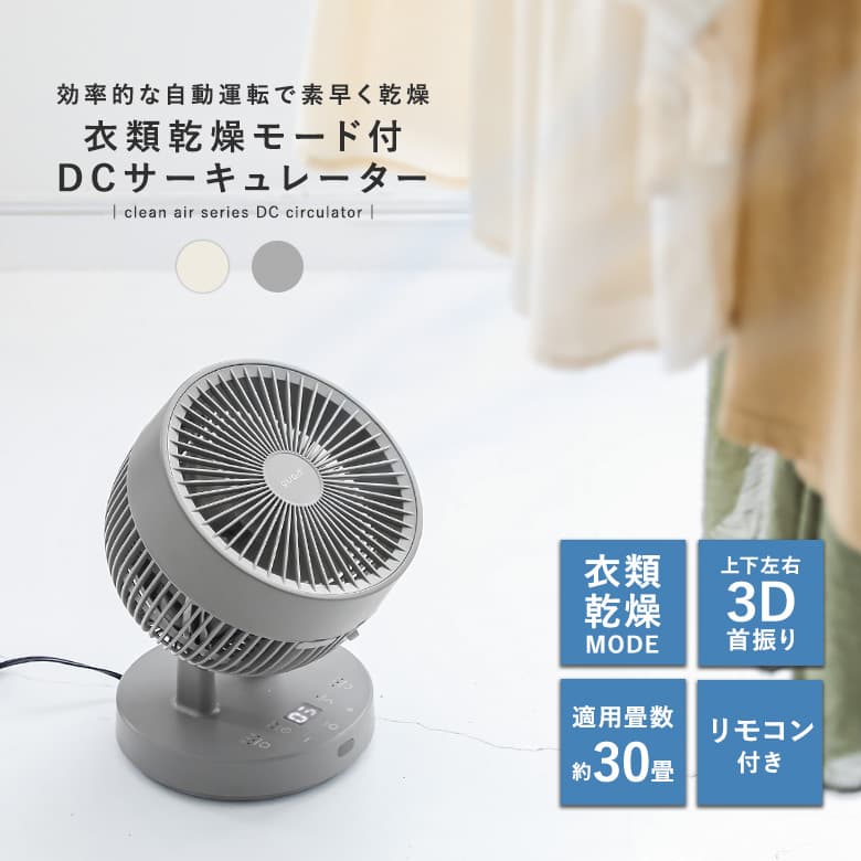 uvT[L[^[ @ DC[^[ R U 360°U 12iK ^C}[ 􂦂  ߗފu[֕svu999v