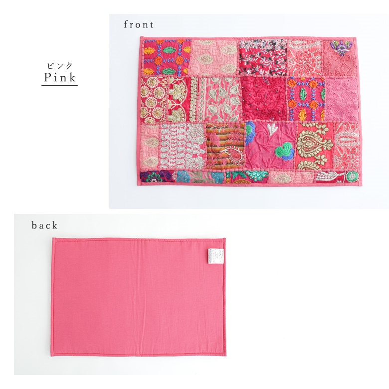 canbus様専用【ハンドメイド】刺し子とパッチワークのマルチ canbus様専用【ハンドメイド】刺し子とパッチワークのマルチ