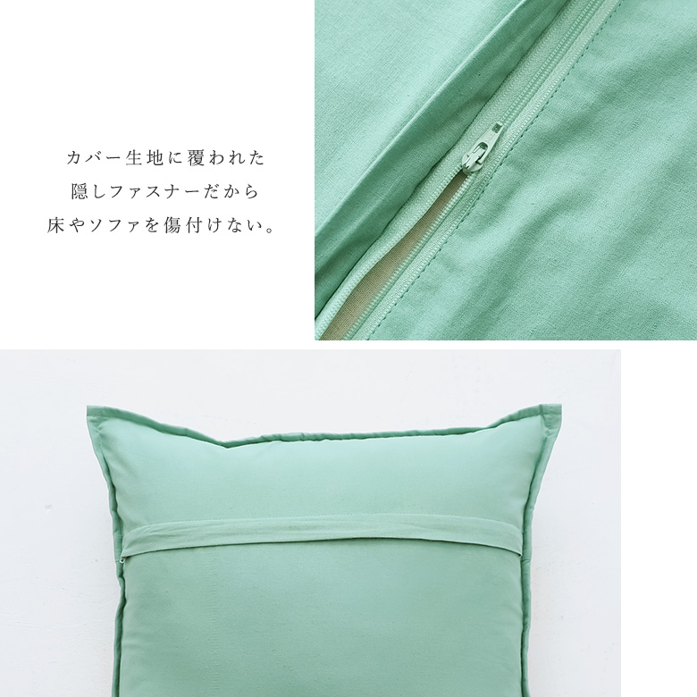 クッションカバー カバー パッチワーク ヴィンテージ 一点もの