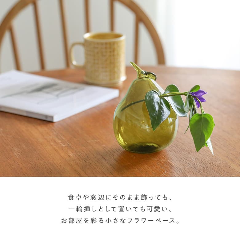 ガラス　花瓶　花器　フラワーベース　一輪挿し　置物 Amazon.co.jp: ガラスの花瓶 ミニ花器 一輪挿し 透明 タイプ1
