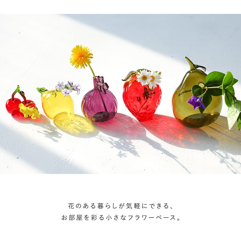 ガラス　花瓶　花器　フラワーベース　一輪挿し　置物 Amazon.co.jp: ガラスの花瓶 ミニ花器 一輪挿し 透明 タイプ1