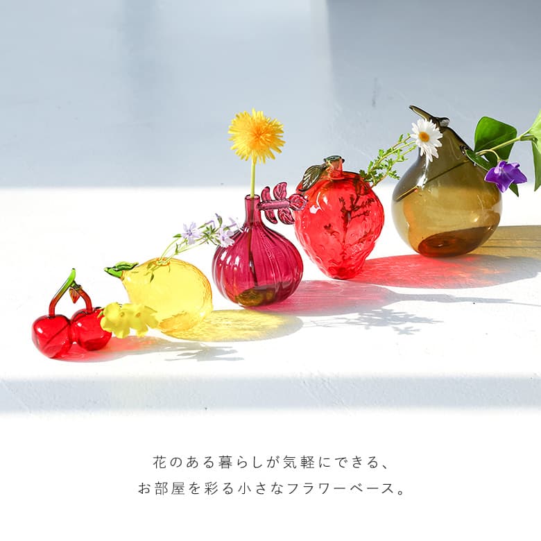 ガラス製果物型アート Multi Glass マルティグラス 日本製 ガラス工芸 炎の芸術 大型鳥