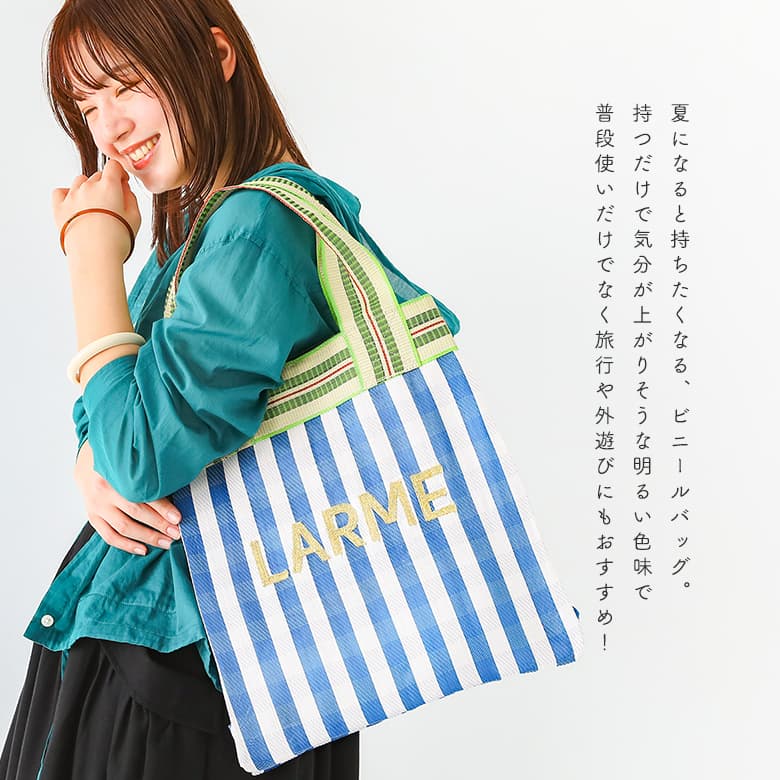 osharewalker トートバッグ ビニールトート バッグ トート ビニール 