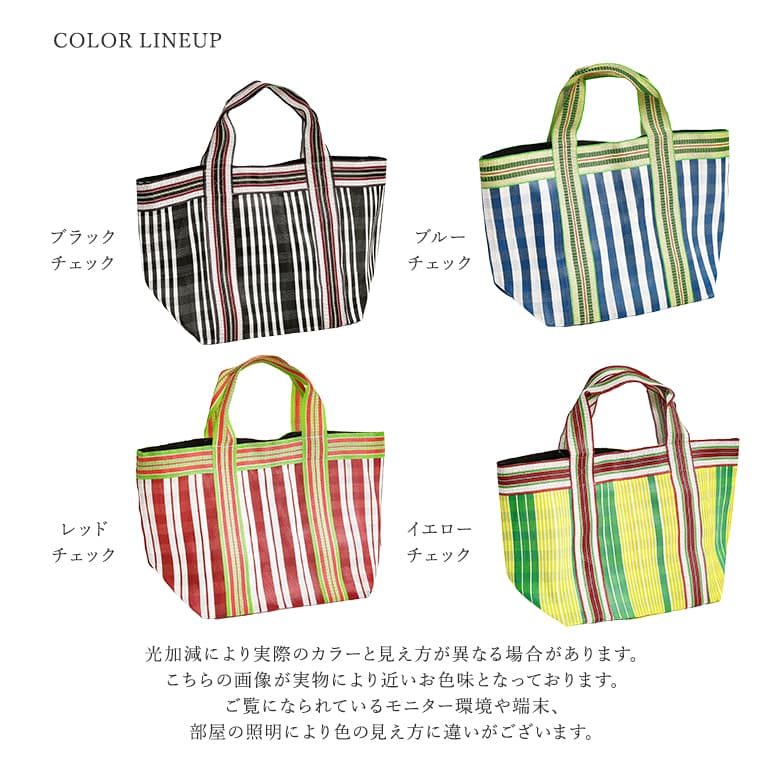 osharewalker（オシャレウォーカー） トートバッグ ビニールトート