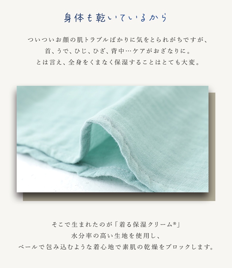 パジャマ 長袖 長ズボン レディース ルームウェア 上下セット 部屋着 保湿 綿100％ プルオーバー ロングパンツ 春 秋 冬 返品交換不可 「メール便不可」「40」 | osharewalker | 06