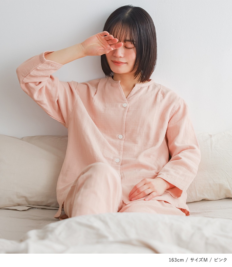 パジャマ 長袖 長ズボン レディース ルームウェア 上下セット 部屋着 保湿 綿100％ ロングパンツ 前開きシャツ 春 秋 冬 返品交換不可「メール便不可」「40」 | osharewalker | 10