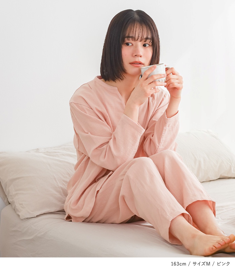 パジャマ 長袖 長ズボン レディース ルームウェア 上下セット 部屋着 保湿 綿100％ ロングパンツ 前開きシャツ 春 秋 冬 返品交換不可「メール便不可」「40」 | osharewalker | 12