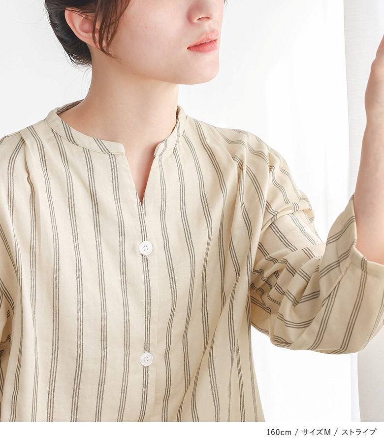 パジャマ 長袖 長ズボン レディース ルームウェア 上下セット 部屋着 保湿 綿100％ ロングパンツ 前開きシャツ 春 秋 冬 返品交換不可「メール便不可」「40」 | osharewalker | 13