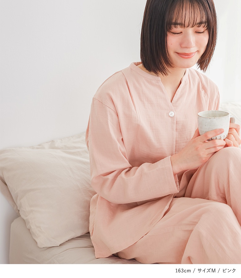 パジャマ 長袖 長ズボン レディース ルームウェア 上下セット 部屋着 保湿 綿100％ ロングパンツ 前開きシャツ 春 秋 冬 返品交換不可「メール便不可」「40」 | osharewalker | 21