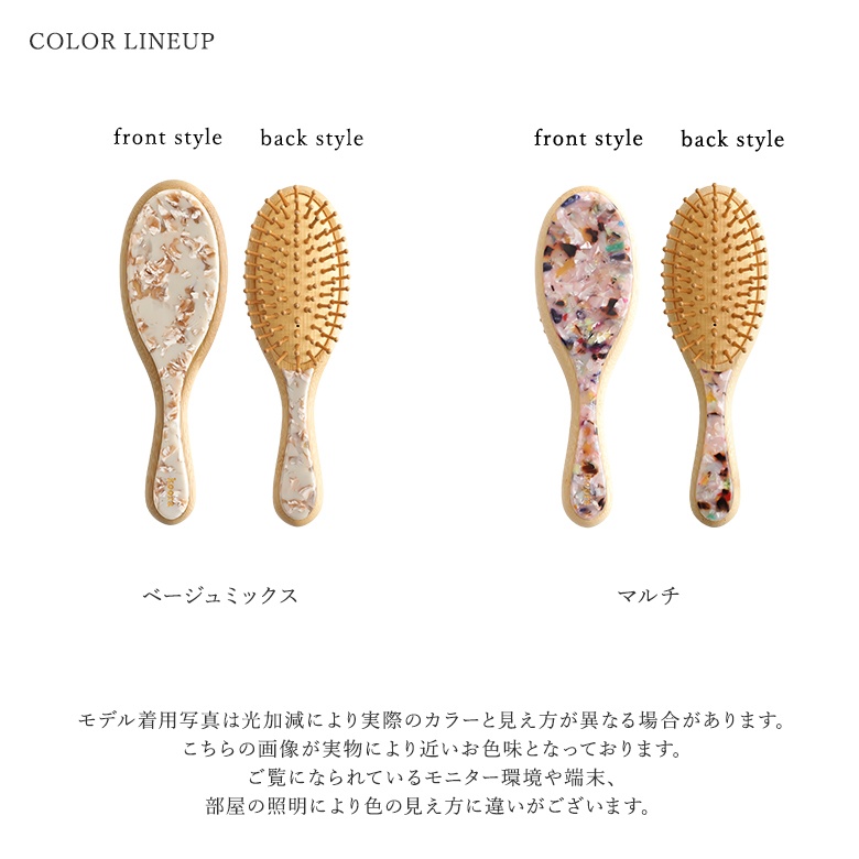 osharewalker ヘアブラシ パドルブラシ ブラシ 頭皮 マッサージ 頭皮