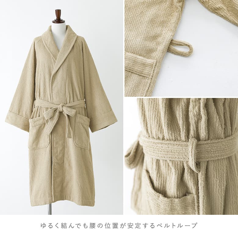osharewalker 「送料無料」バスローブ タオル ルームウェア ガウン