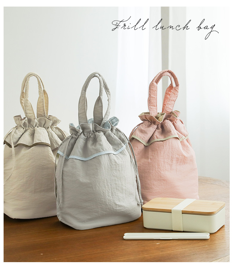 ランチバッグ 巾着 おしゃれ お弁当 お弁当袋...の詳細画像4