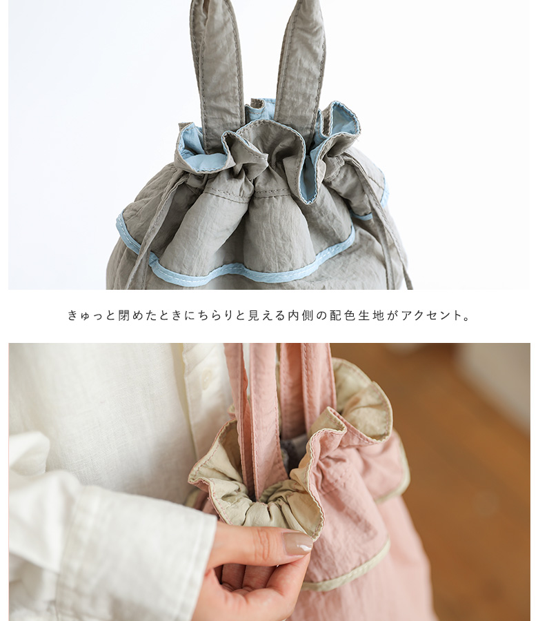 ランチバッグ 巾着 おしゃれ お弁当 お弁当袋...の詳細画像5