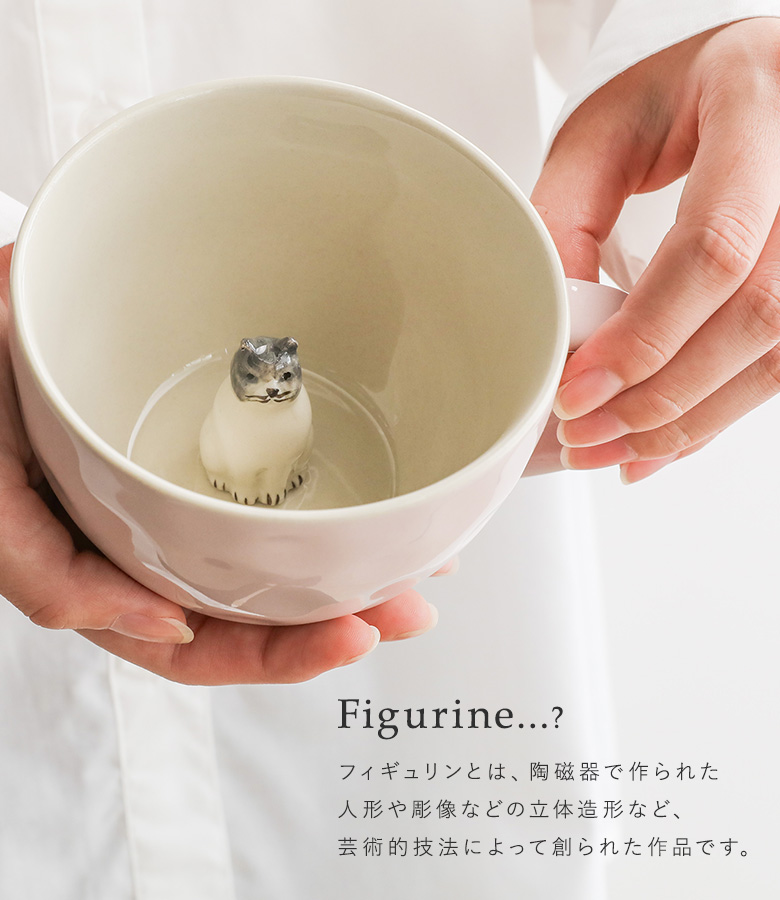 osharewalker マグ カップ マグカップ 食器 コップ スープ