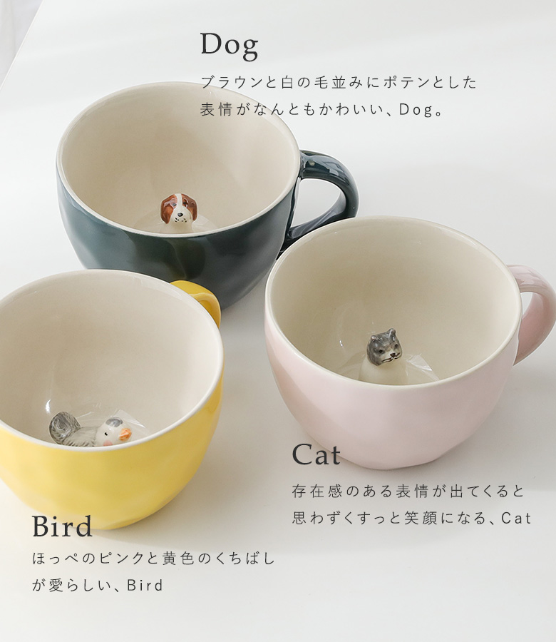 【COBMASTER】BEARLOGO 2色 マグカップ食器 アウトドア　まとめ COBMASTER】BEARLOGO 2色 マグカップ食器 アウトドア まとめ
